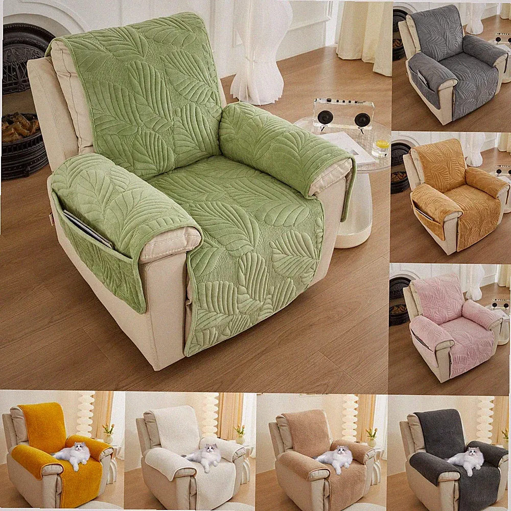 Quilted Recliner Chair Cover Non Slip Armchair Slipcover Protector for Kids Pets